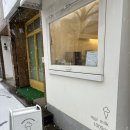 방배목장 강릉점 이미지