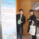 (주)고메베이글 이미지