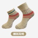 우리사랑복지용구 이미지