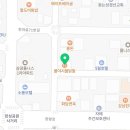 꾸브라꼬 숯불두마리치킨 장량점 네이버블로그