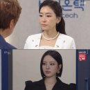 김경보 카카오 검색결과