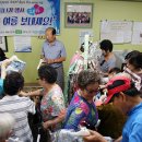 (주)세홍 이미지