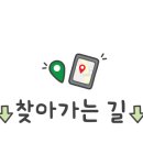 세븐일레븐 구미인동점 이미지