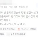 oaa(오아) 이미지