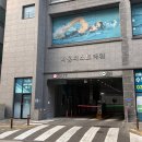 원빈수산 | 2026 2월 일상공유(2)