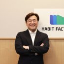 42팩토리 이미지