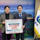 신바람가요주점 - 군위군 중앙5길 8-45 | 신바람가요주점