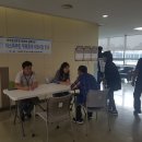 세계로부동산중개 이미지