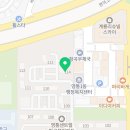 황골114공인중개사사무소 네이버블로그