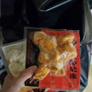 성남시 재활용선별장 | 자취생 꿀정보,쓰레기 대신 버려주는 쓰레기 수거 어플 '오늘 수거' 내돈내산 후기