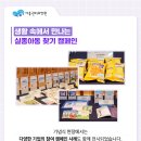 이담메디칼 이미지