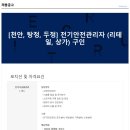 (주)맥서브 - 3773 | (주)맥서브
