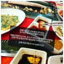 내외동사무소