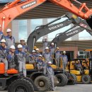 대한건설기계안전관리원 이미지