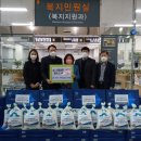 다산새마을금고 이미지