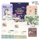 순면이 좋은날 생리대 중형 16개x5팩 5910원 무배 이미지