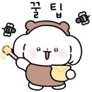 고창 원마트