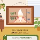 디엔씨 동물병원 이미지