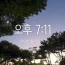마스터 구내매점 | 구리시민스포츠센터 수영장 자유수영 후기