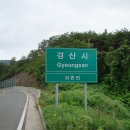 상암2리 Daum카페