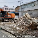 장미마을 이미지