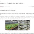 (주)보해식품 네이버블로그