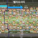 해누리초등학교 이미지