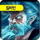 월간 전이형 25년도 3월호