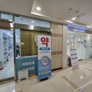 위례탑약국 이미지