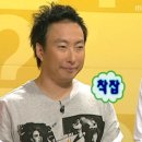 상봉카센타 | 이제 행복만 남음