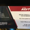 구로아지트셀프세차장 이미지