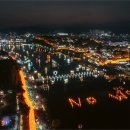 남강문구 이미지