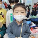 용인대성공태권도장 이미지