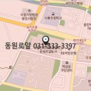 듀크보습학원 - 부평구 배곶로 59 | 듀크보습학원