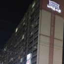담소coffee