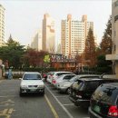 산현로 17번길 이미지