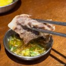 기가차 | 남양주 다산 맛집｜차돌박이 기가 막힌 곳 차돌풍 다산역점 솔직후기, 내돈내산