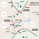 한양문화사 - 미추홀구 인중로 7-1 | 백사실계곡 답사 후기