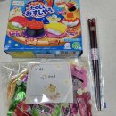 건치물산 | 리얼 일상 23