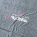 우먼홈케어뷰티 이미지