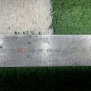 G2420 이미지