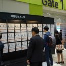 (주) 대경글로벌 이미지