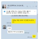 뷰마켓팅