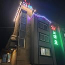 캐슬모텔 | [예산숙박추천] 예산모텔 찾는다면 예산숙박추천 가능한 로데오모텔 후기