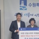 (주)아미텍 이미지