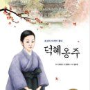 빛고을초교 이미지