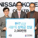 주몽재활원 이미지