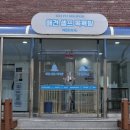 애견목욕탕 이미지