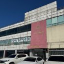 굿오일주유소 이미지