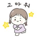 선우케어